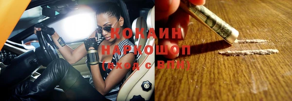 таблы Майский