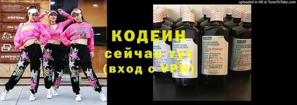 ПСИЛОЦИБИНОВЫЕ ГРИБЫ Медногорск