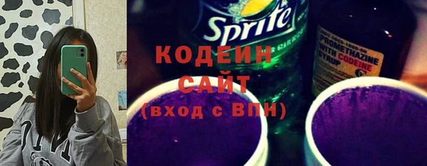 прущий лед Магас