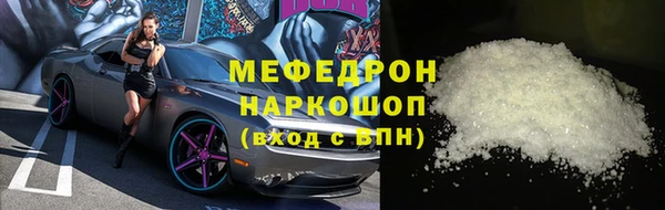 таблы Майский