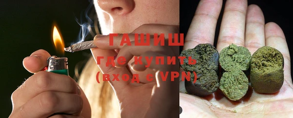 мет Магадан