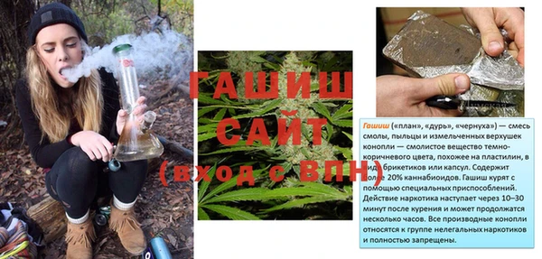 ПСИЛОЦИБИНОВЫЕ ГРИБЫ Медногорск