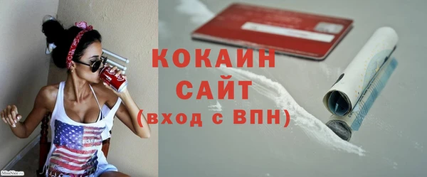 мет Магадан
