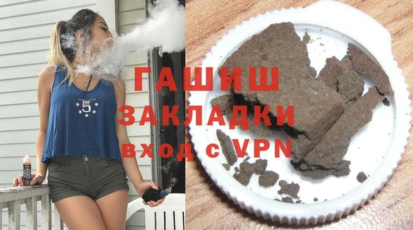 ПСИЛОЦИБИНОВЫЕ ГРИБЫ Медногорск
