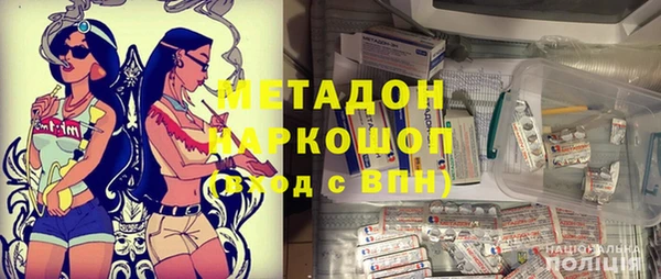 мдма Медвежьегорск