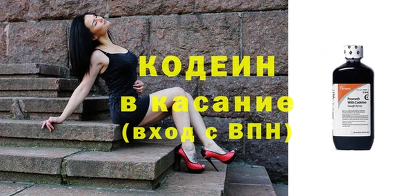 мдма Медвежьегорск
