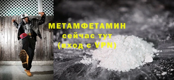 мдма Медвежьегорск