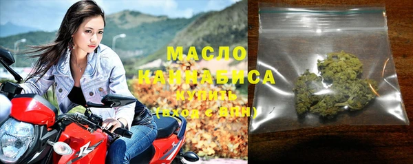 не бодяженный Анжеро-Судженск