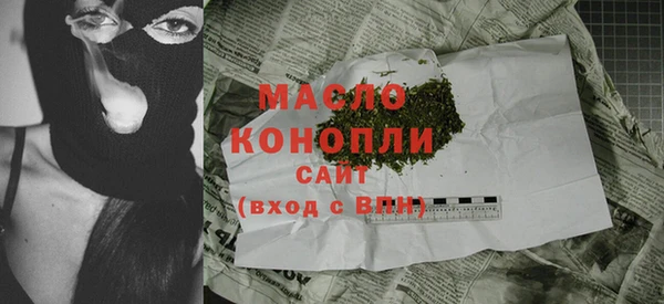 мет Магадан