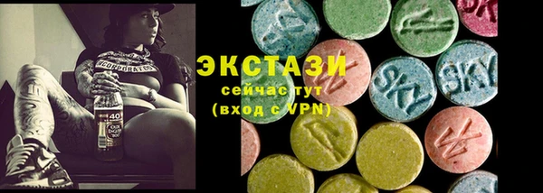 мдма Медвежьегорск