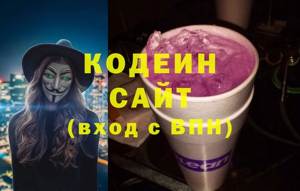 мет Магадан
