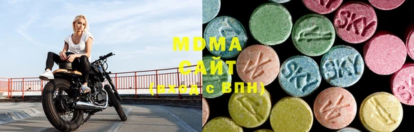 ПСИЛОЦИБИНОВЫЕ ГРИБЫ Медногорск