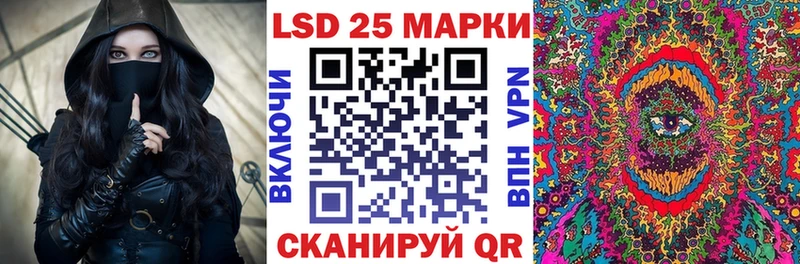 купить наркотики сайты  Мышкин  Наркотические марки 1,8мг 